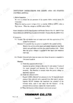 yanmar-6n18-a-l-v-marine-auxiliary-engine-operation-manual-06-6n18-a-v-h-22e-wiring-493.webp Yanmar 6N18(A)L-V inspection instructions for 45MA air starter control module, including troubleshooting procedures.