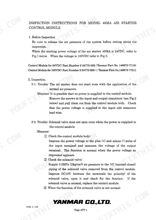 Yanmar 6N18(A)L-V inspection instructions for 45MA air starter control module, including troubleshooting procedures.