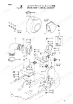 yanmar-b05-crawler-backhoe-parts-catalog-y00k2642-engine-parts-24.webp Yanmar B05, B05 G, B05 P, B05 Y, B05 G EX, B05 G AY, L70ADEB exploded view of engine mount and engine accessory components.