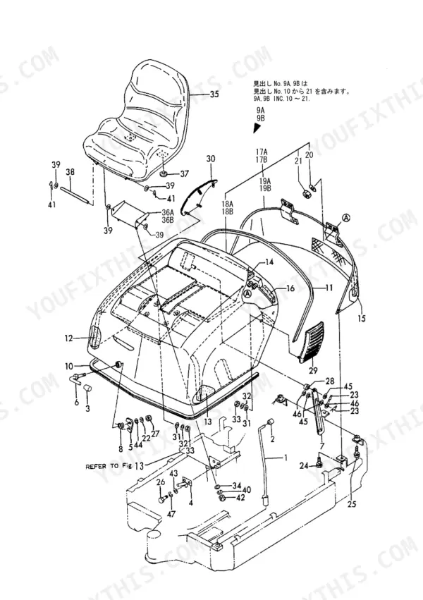 Yanmar B08, B08 G, B08 Y, B08 EX, B08 AY, 3TN66A-(E) UB, 3TN66L-UB exploded view of operator seat and engine cover assembly.