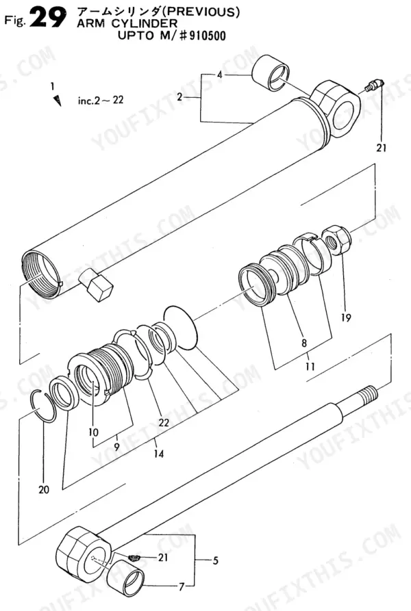 Yanmar B12, B17, B12-P, B12-PR, B17-P, B17-PR, B12/B17, B12P AY EP, B12PR AY EP, B17P AY EP, B17PR AY EP, B12C(R)AY EP, B17C(R)AY EP exploded view diagram of the arm cylinder assembly for units up to M/#910500.
