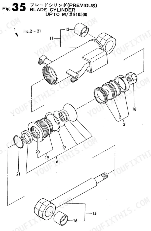 Yanmar B12, B17, B12-P, B12-PR, B17-P, B17-PR, B12/B17, B12P AY EP, B12PR AY EP, B17P AY EP, B17PR AY EP, B12C(R)AY EP, B17C(R)AY EP exploded view diagram of blade cylinder assembly.