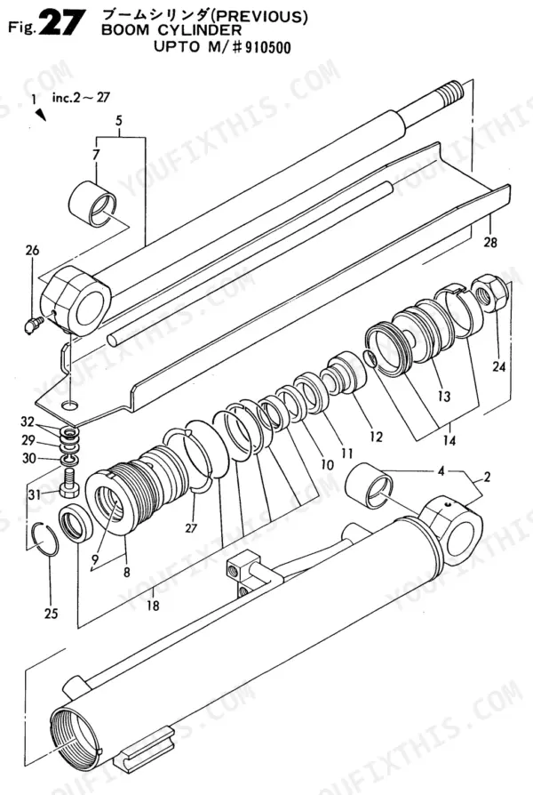 Yanmar B12, B17, B12-P, B12-PR, B17-P, B17-PR, B12/B17, B12P AY EP, B12PR AY EP, B17P AY EP, B17PR AY EP, B12C(R)AY EP, B17C(R)AY EP exploded view diagram of the boom cylinder assembly.