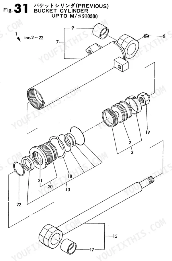 Yanmar B12, B17, B12-P, B12-PR, B17-P, B17-PR, B12/B17, B12P AY EP, B12PR AY EP, B17P AY EP, B17PR AY EP, B12C(R)AY EP, B17C(R)AY EP exploded view diagram of bucket cylinder parts for machines up to M/#910500.