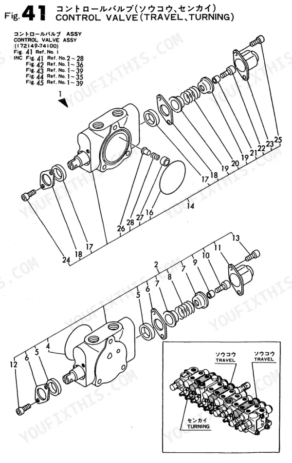 Yanmar B12, B17, B12-P, B12-PR, B17-P, B17-PR, B12/B17, B12P AY EP, B12PR AY EP, B17P AY EP, B17PR AY EP, B12C(R)AY EP, B17C(R)AY EP exploded view of travel and turning control valve assembly.