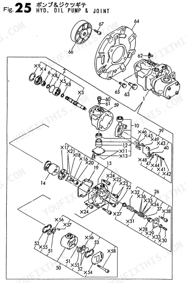Yanmar B17-2 Parts Catalog - exploded view of hydraulic oil pump and joint assembly.