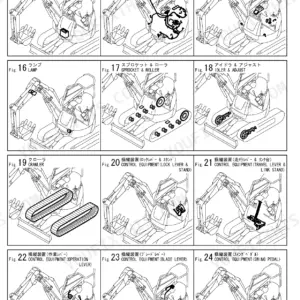 Yanmar B2-5 pictorial index page 2/8 showing battery, wiring, lamps, and control components.