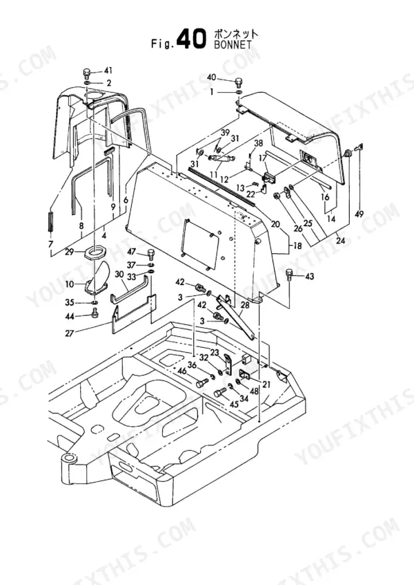 Yanmar B22-2A exploded view diagram of the bonnet assembly, including hood, hinges, and mounting hardware components.