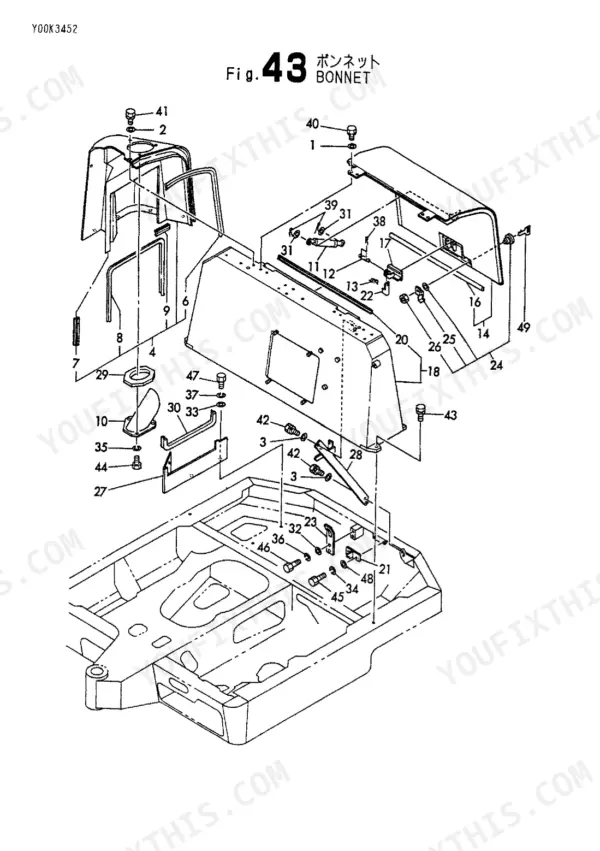 Yanmar B22-2B exploded view diagram of the bonnet assembly, showing panels, hinges, and mounting hardware components.