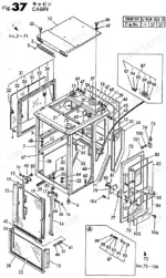 yanmar-b22-crawler-backhoe-parts-catalog-000y00s3010-cab-parts-81.webp Yanmar B22, B22-P(R), B22-C(R), 3TN75L-RBVM, 3TN75L-RB, YANMAR CRAWLER BACKHOE exploded view of cabin assembly and glass parts.