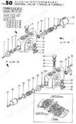 yanmar-b22-crawler-backhoe-parts-catalog-000y00s3010-hydraulic-parts-107.webp Yanmar B22, B22-P(R), B22-C(R), 3TN75L-RBVM, 3TN75L-RB, YANMAR CRAWLER BACKHOE exploded view of travel and turning control valve.