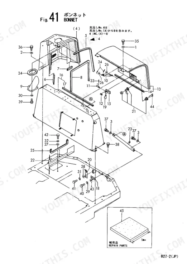 Yanmar B27-2, 3TNC80L-RB1 exploded view diagram of the engine bonnet assembly, including seals, hinges, and repair parts.