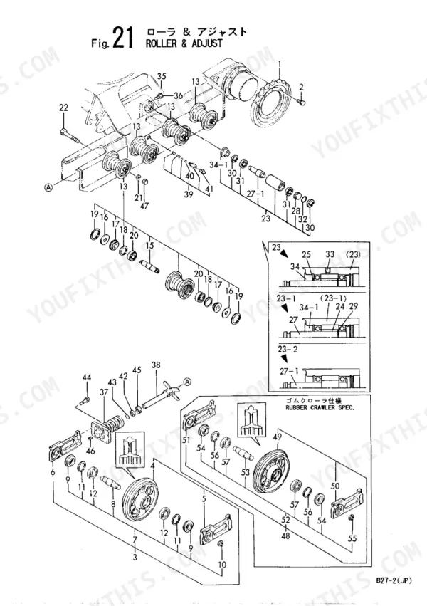 Yanmar B27-2, 3TNC80L-RB1 exploded view diagram of undercarriage track rollers and track adjuster components.