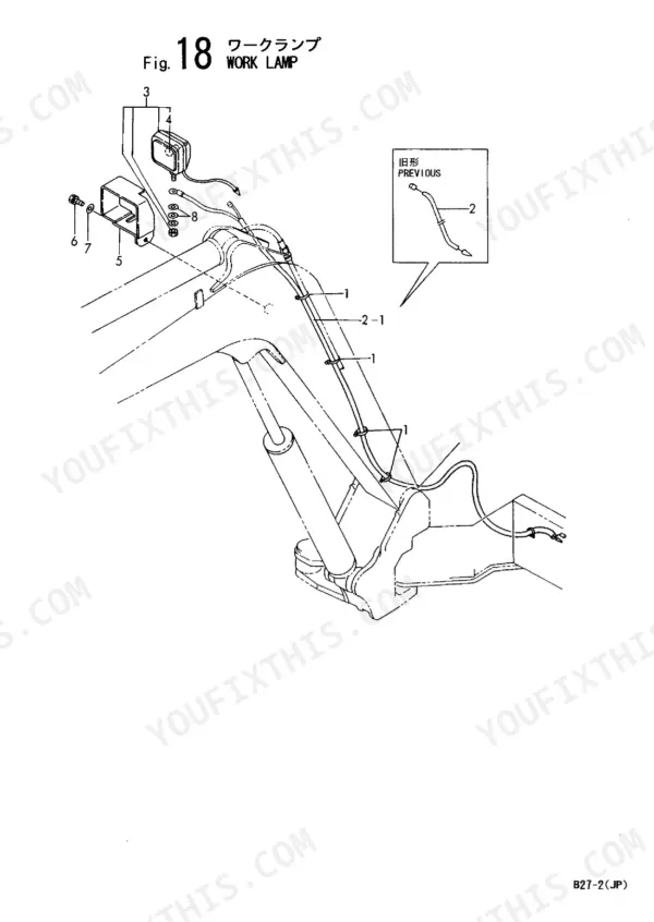 Yanmar B27-2, 3TNC80L-RB1 exploded view diagram of the work lamp assembly, wiring, and mounting hardware.
