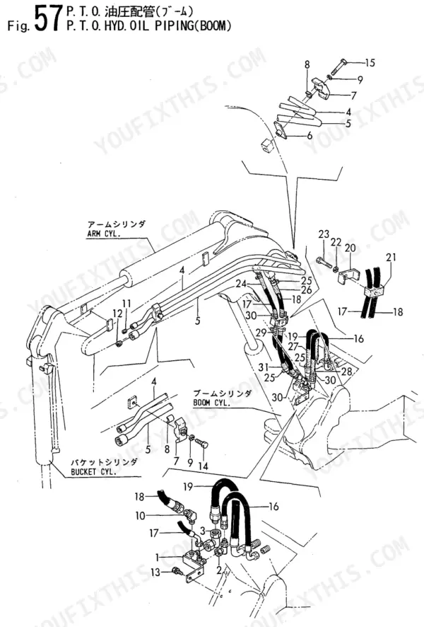 Yanmar B27-2 exploded view of P.T.O. hydraulic oil piping for the boom, including hoses, fittings, and mounting brackets.
