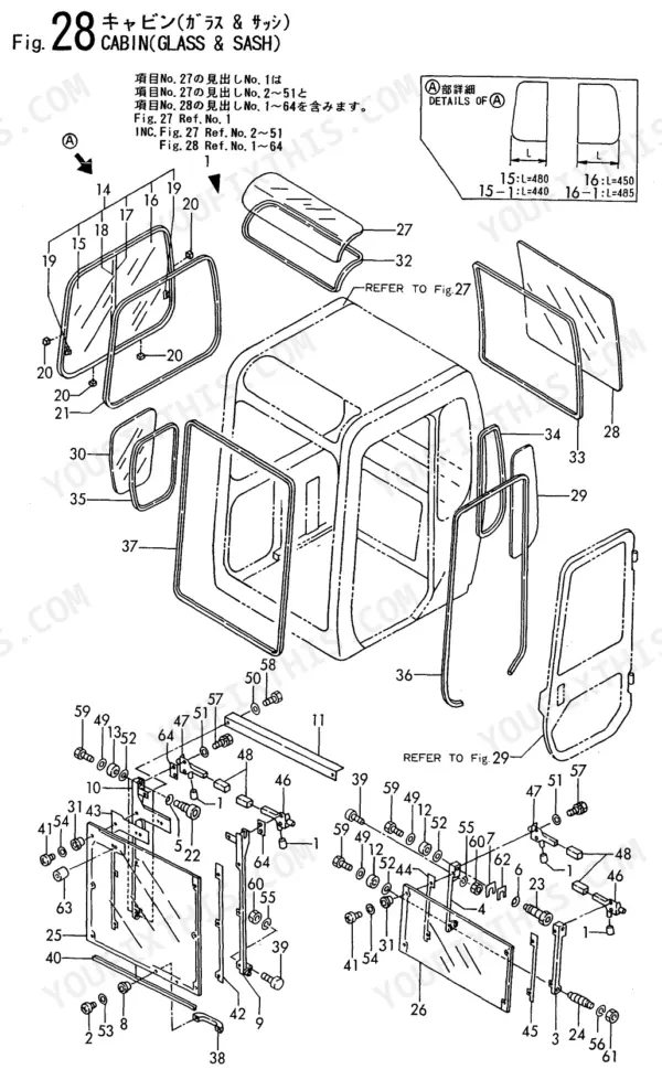Yanmar B27-2 exploded view diagram of cabin glass, sash, seals, and mounting hardware components.