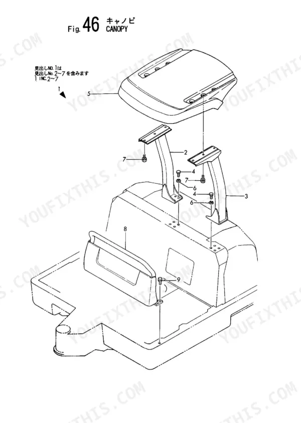 Yanmar B27-2A exploded view diagram of the canopy assembly, showing support pillars, mounting hardware, and seat back.