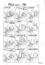 yanmar-b27-2a-crawler-backhoe-parts-catalog-000y00k3271-wiring-10.webp Yanmar B27-2A parts catalog picturesque index showing cabin, seat, instrument panel, and hydraulic pump components.