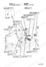 yanmar-b27-2b-crawler-backhoe-parts-catalog-y00k3411-hydraulic-6.webp Yanmar B27-2B hydraulic section picturesque index showing pump, cylinders, control valves, and motor component locations.