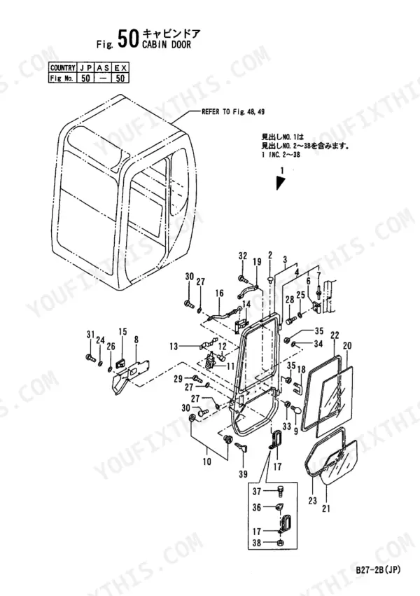 Yanmar B27-2B exploded view diagram of the cabin door assembly, including glass, seals, hinges, and latch hardware.