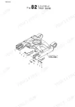 yanmar-b2u-1-crawler-back-hoe-parts-catalog-y00k3631-boom-parts-173.webp Yanmar B2U-1 exploded view diagram of track guard and track frame components with numbered parts list.