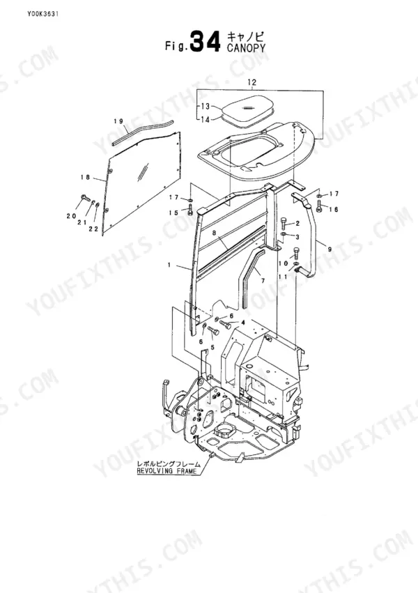 Yanmar B2U-1 exploded view diagram of the canopy assembly, showing frame, glass, and mounting hardware components.