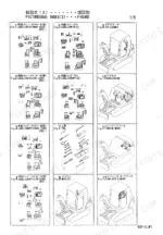 yanmar-b37-2-to-p-r-ex-crawler-backhoe-parts-catalog-000y00k2821-engine-parts-7.webp Yanmar B37-2 C(R)F, B37-2 C(R)S, B37-2 P(R)F, B37-2 P(R)S, B37-2 C(R)EX, B37-2 P(R)EX picturesque index of parts figures.