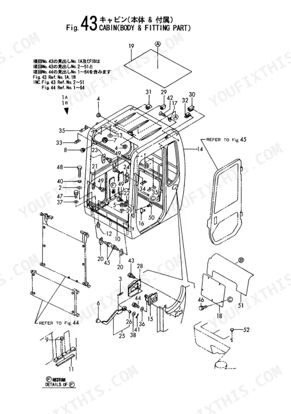 Yanmar B37-2A exploded view diagram of cabin body and fitting parts, showing frame, door, and mounting hardware.