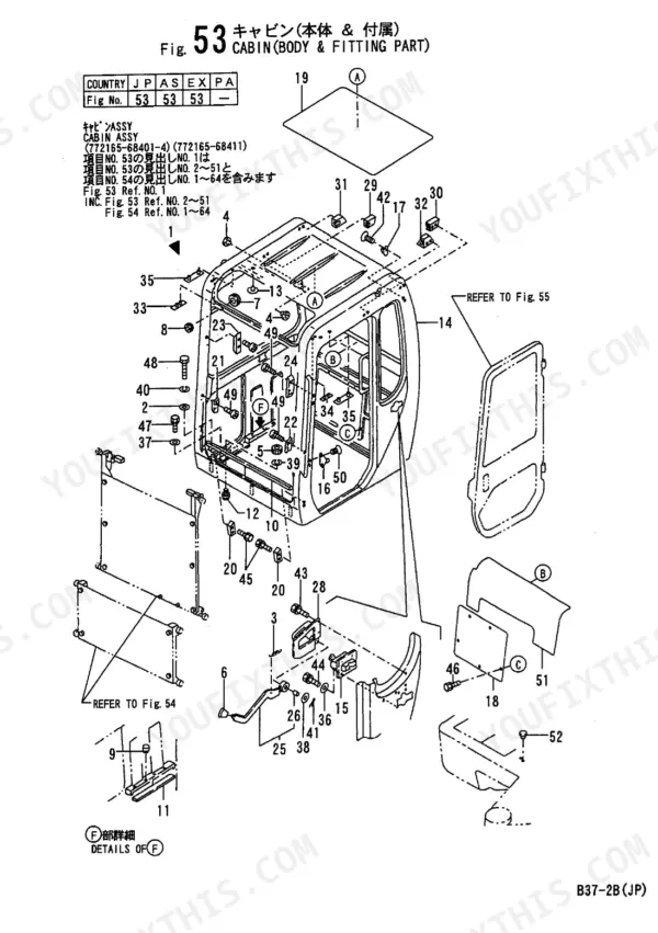 Yanmar B37-2B, 3TNE88-B1 exploded view diagram of the cabin body and fitting parts, showing assembly components.