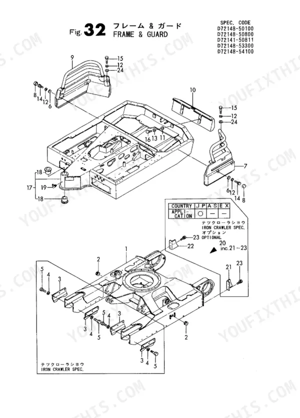 Yanmar B37-P, B37-PR, B37-C, B37-CR, YANMAR CRAWLER BACHOE exploded view of frame and guard components.