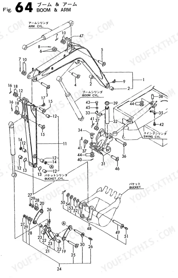 Yanmar B37C, B37CR, B37P, B37PR, B37OPTION, 3TN84L-RBS exploded view of boom, arm, bucket, and swing cylinder components.