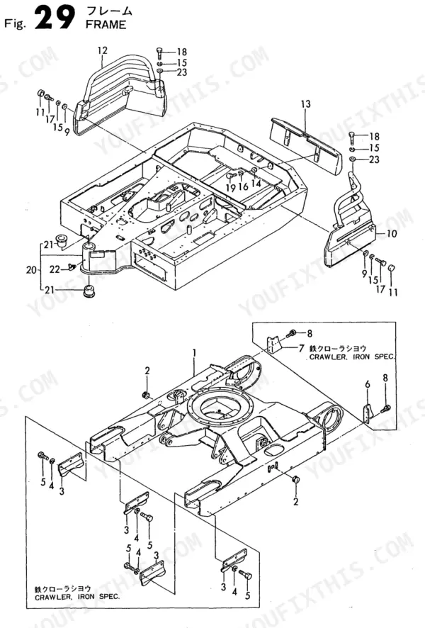 Yanmar B37C, B37CR, B37P, B37PR, B37OPTION, 3TN84L-RBS, B37 Ammann, B37 Europe: Exploded view of excavator frame and crawler parts.