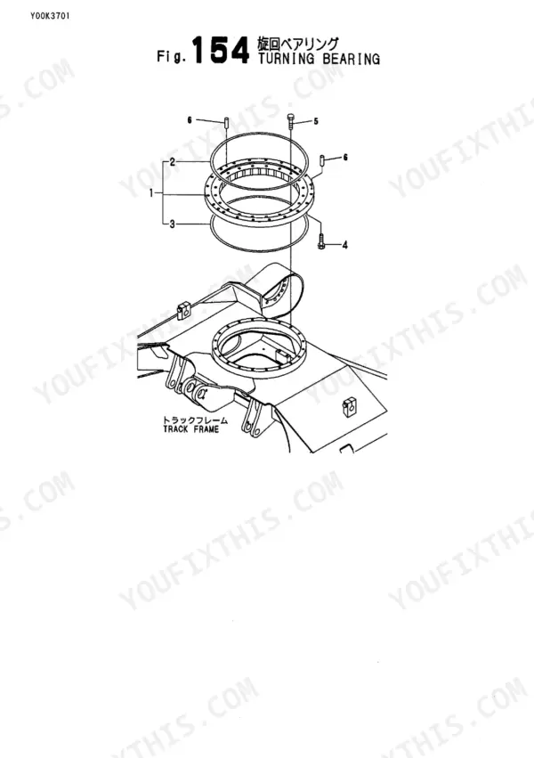 Yanmar B4U-1 exploded view diagram of the turning bearing assembly and track frame mounting components.