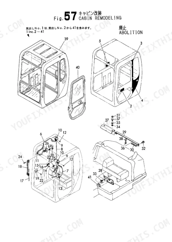 Yanmar B50-2 cabin remodeling exploded view diagram showing cab frame, door, and interior component assembly parts.