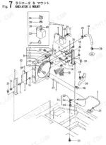 yanmar-b50-2b-crawler-excavator-parts-catalog-y00s3671-engine-parts-25.webp Yanmar B50-2B, B37-2(EP) exploded view diagram of the radiator and mount assembly with numbered parts list.