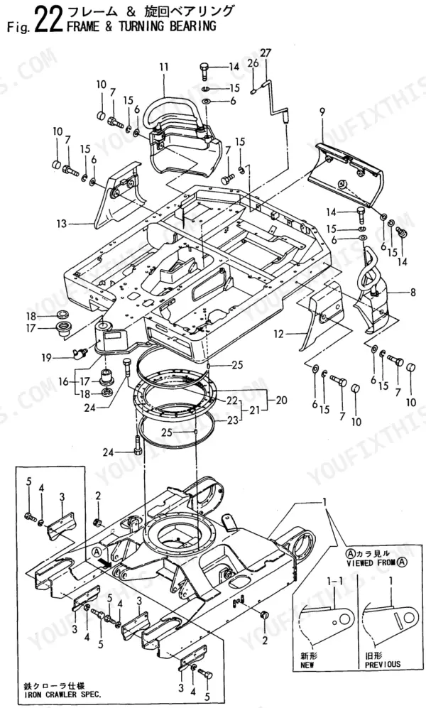 Yanmar B50-2B, B37-2(EP) exploded view diagram of the frame and turning bearing assembly with numbered parts list.