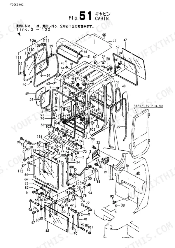 Yanmar B50-2B C(R)F, B50-2B C(R)S, B50-2B P(R)F, B50-2B P(R)S, B50-2B C(R)AS, B50-2B P(R)AS, B50-2B exploded view of cabin assembly