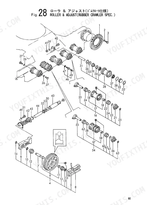 Yanmar B7-P(R), B7-C(R), B7(R) CABIN, B7(R) CANOPY, B7(R) AUSTRALIA, B7(R) EUROPE, B7(R) AMMANN exploded view of rubber crawler rollers