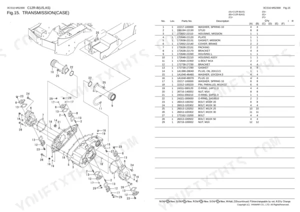 Yanmar C12R-B, 2TE67L-FW3 exploded view diagram and parts list for the transmission case assembly.