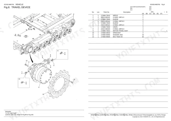Yanmar C50R-5, 4TNV94CHT-NTBC travel device exploded view parts list showing motor, sprocket, and hydraulic fittings.