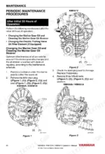 Yanmar KMH marine gear periodic maintenance procedures for changing gear oil and cleaning the oil strainer.