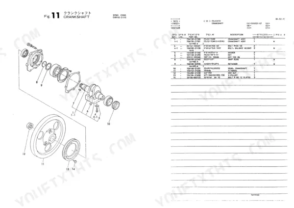 Yanmar SSA50C-GT exploded view diagram and parts list for crankshaft assembly, including flywheel, pulley, and bearings.