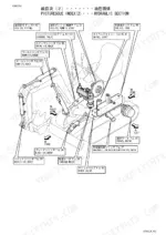 yanmar-sv08-crawler-back-hoe-parts-catalog-y00k3741-hydraulic-8.webp Yanmar SV08 hydraulic system pictorial index showing pump, cylinders, motors, valves, and tank component locations.