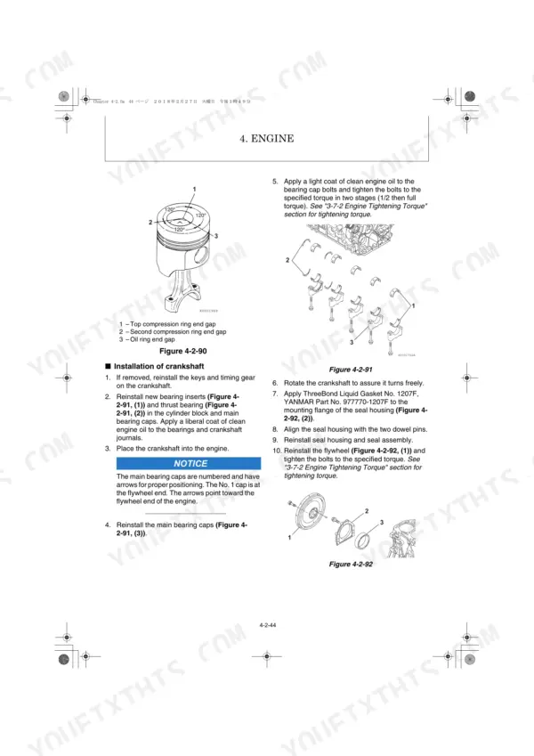Yanmar SV100-2A 2PB engine service manual: crankshaft installation, piston ring gaps, bearing caps, and flywheel assembly.