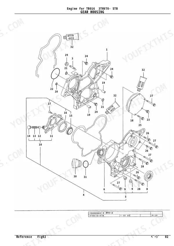 Yanmar 3TNV70-STB gear housing exploded view diagram.