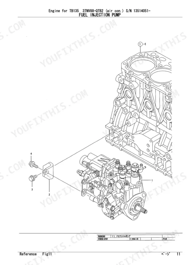 Yanmar TB135 3TNV88-QTB2, TB135, 3TNV88-QTB2 exploded view diagram of the engine fuel injection pump assembly.