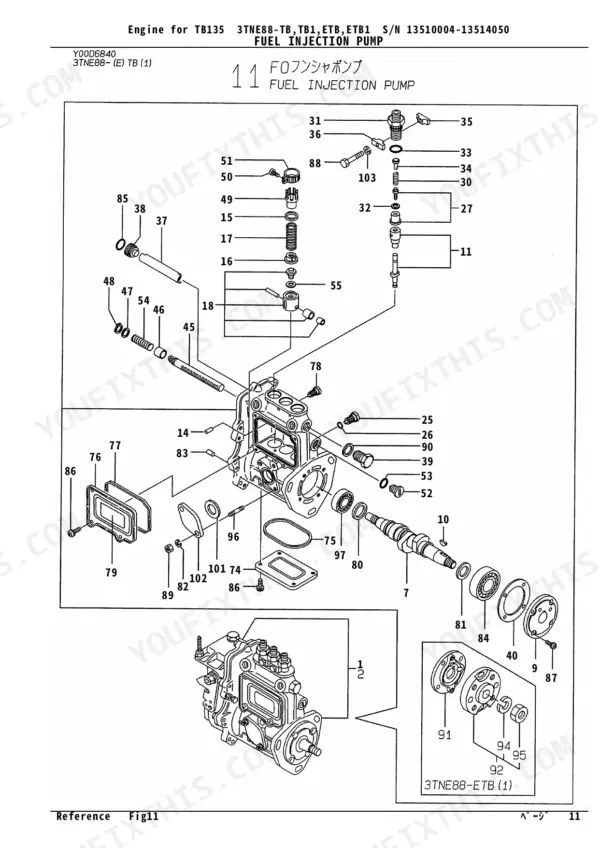 Yanmar TB135, 3TNE88-TB, 3TNE88-TB1, 3TNE88-ETB, 3TNE88-ETB1, 3TNV88-QTB, 3TNV88-QTB1, 3TNV88-QTB2, TB1, ETB, ETB1 exploded view of fuel injection pump components.