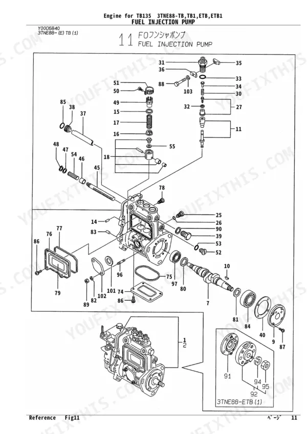 Yanmar 3TNE88 engine parts catalog — fuel injection pump assembly diagram