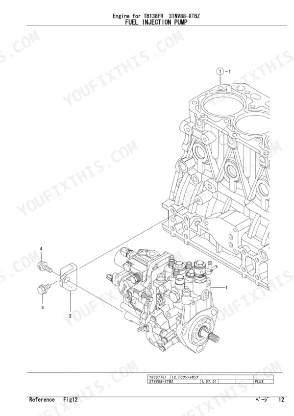 Yanmar TB138FR, 3TNV88-XTBZ exploded view of fuel injection pump assembly and engine block mounting components.