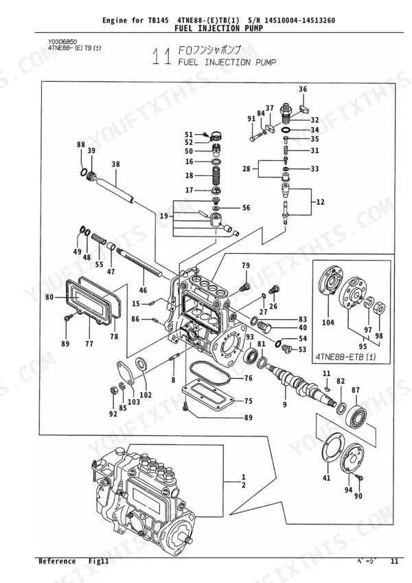 Yanmar 4TNE88 engine parts catalog — fuel injection pump assembly exploded view